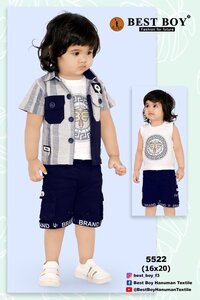 kids shorts with sleeveless t-shirt and shirt