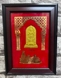 Ram lalla with mandir gold plated frame