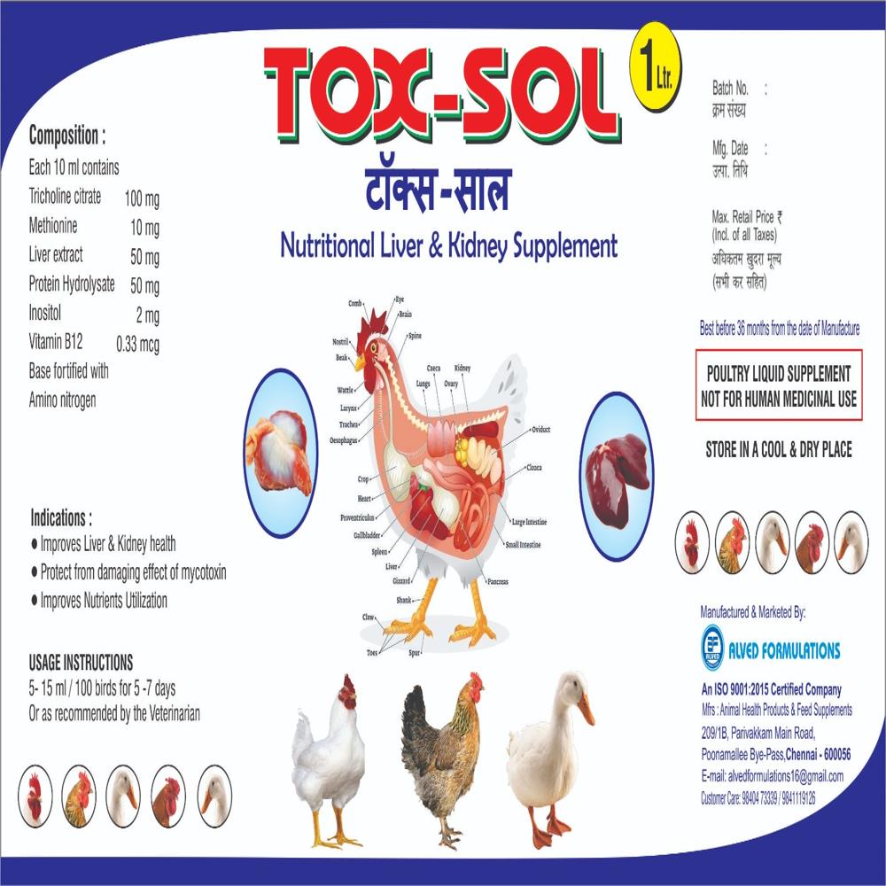 TOX - SOL  ( Nutritional Liver & Kidney Liquid Supplement )