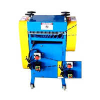 Copper Scrap Machine - Color: Blue & Yellow