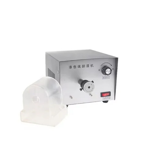 Wire Stripping Machine - Color: Grey