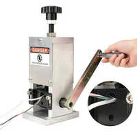 Manual Copper Wire Stripping Machine