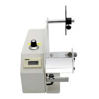 Al-505s Electric Label Dispenser - Color: White