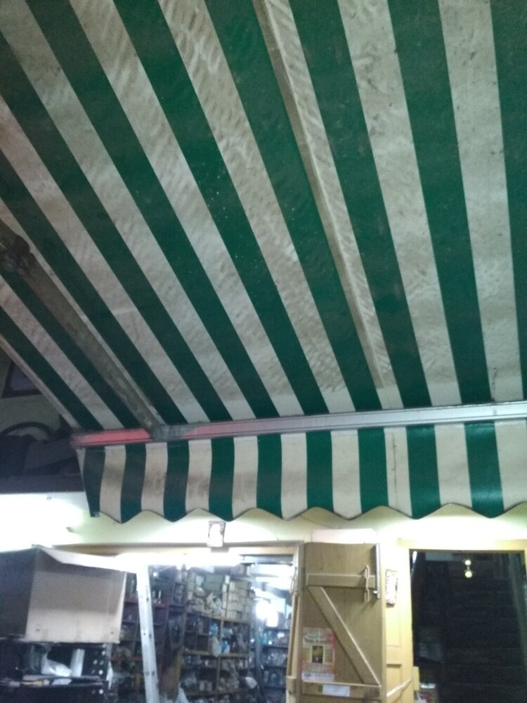 Fabric Canopy - Capacity: 5+ Person