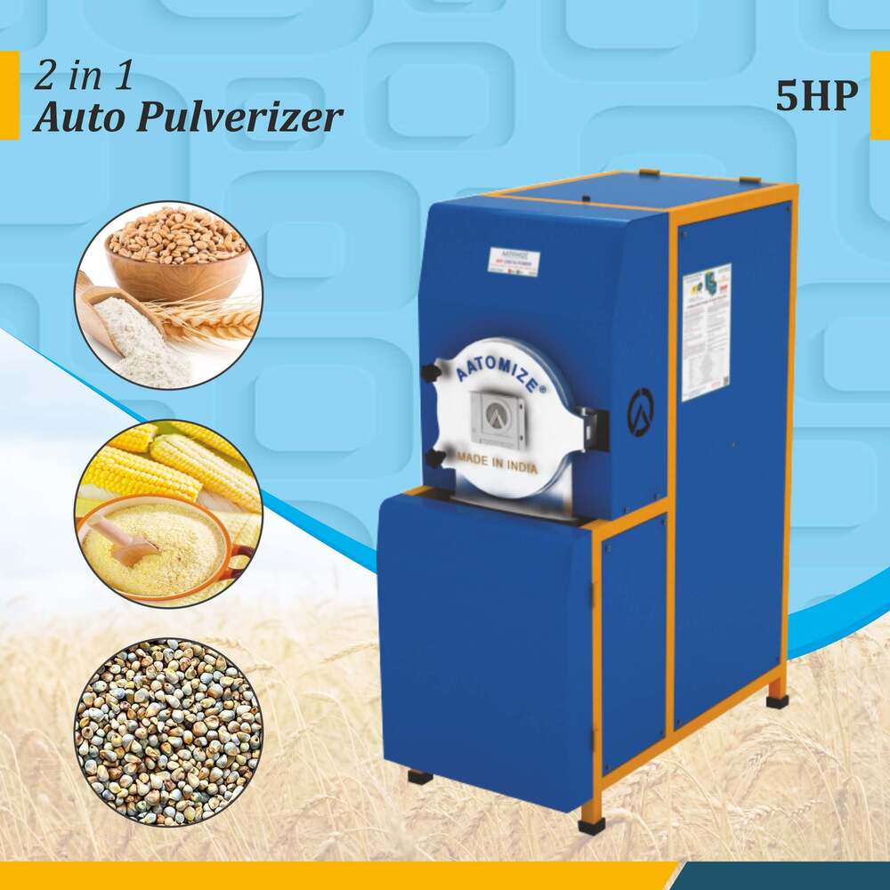 5Hp Double Chamber Pulverizer Machine - Dimension (L*W*H): 36*19*49.5 Inch (In)