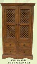 आर्मोरी/अलमिरी