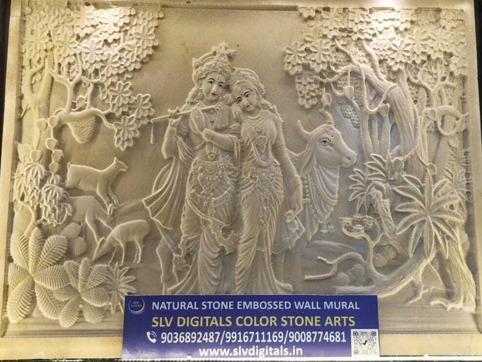 Natural Embossed Stone Wall Mural - Color: Brown