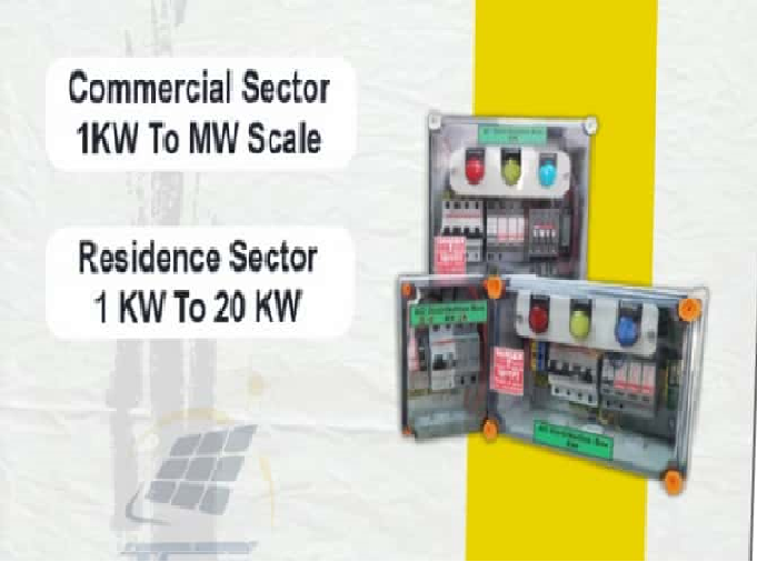 Acdb & Dcdb Distribution Box - Color: White