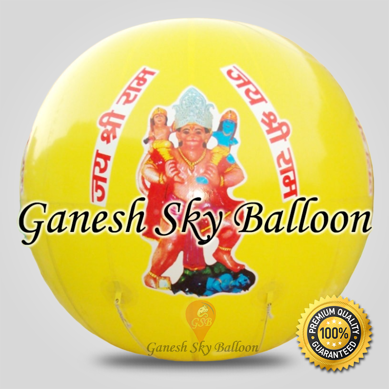 Big Size Hydrogen Gas Balloons for Religious Places