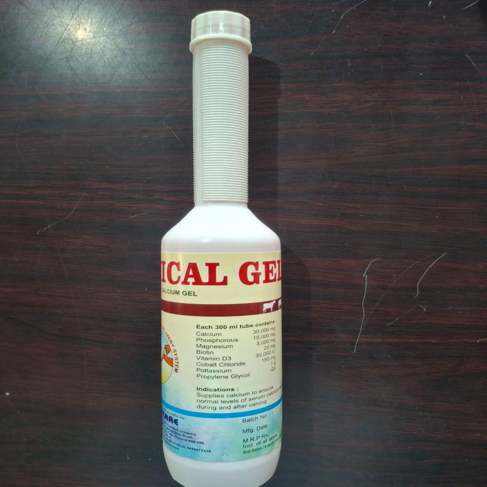 ANICAL GEL ( मौखिक आयनिक कैल्शियम जेल )