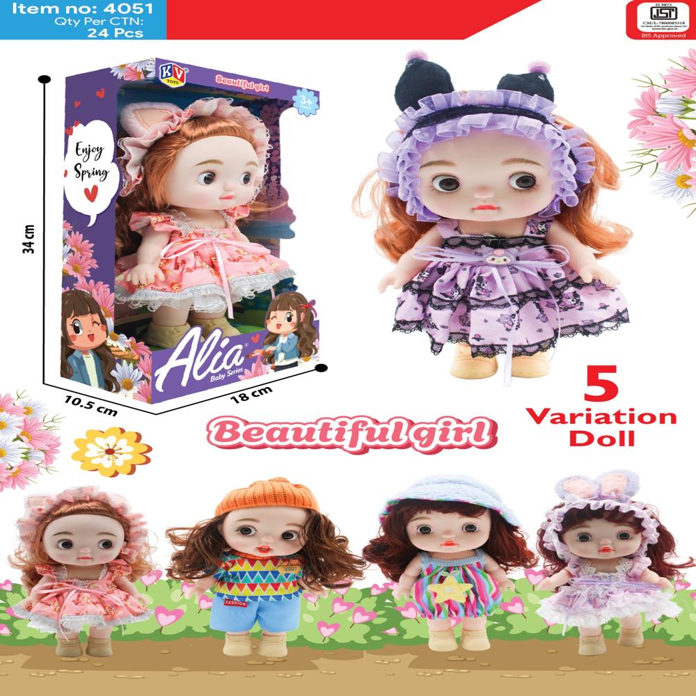 Alia Doll baby Series Spring Collection