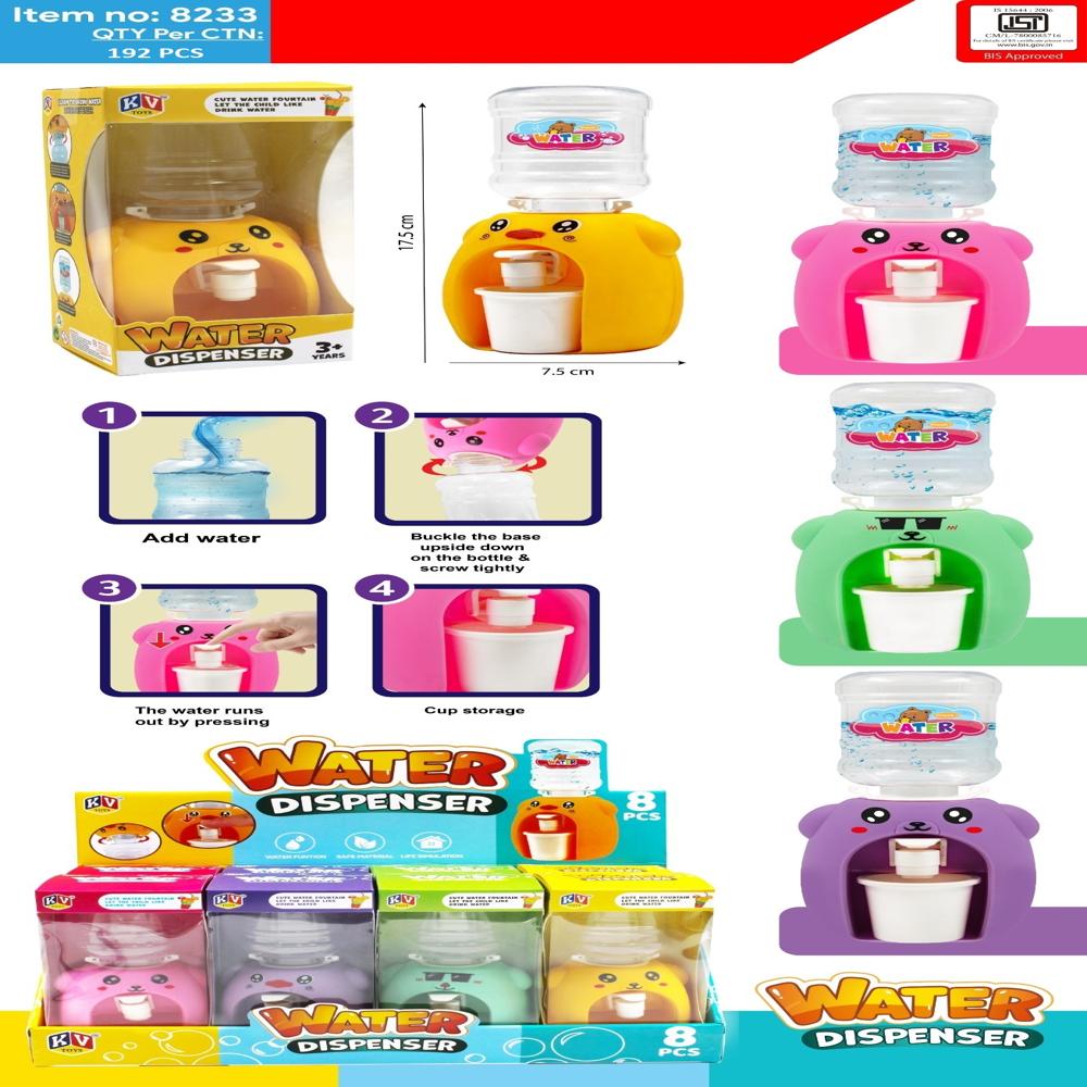 8 Pcs - 4 Model Mix Water Dispenser