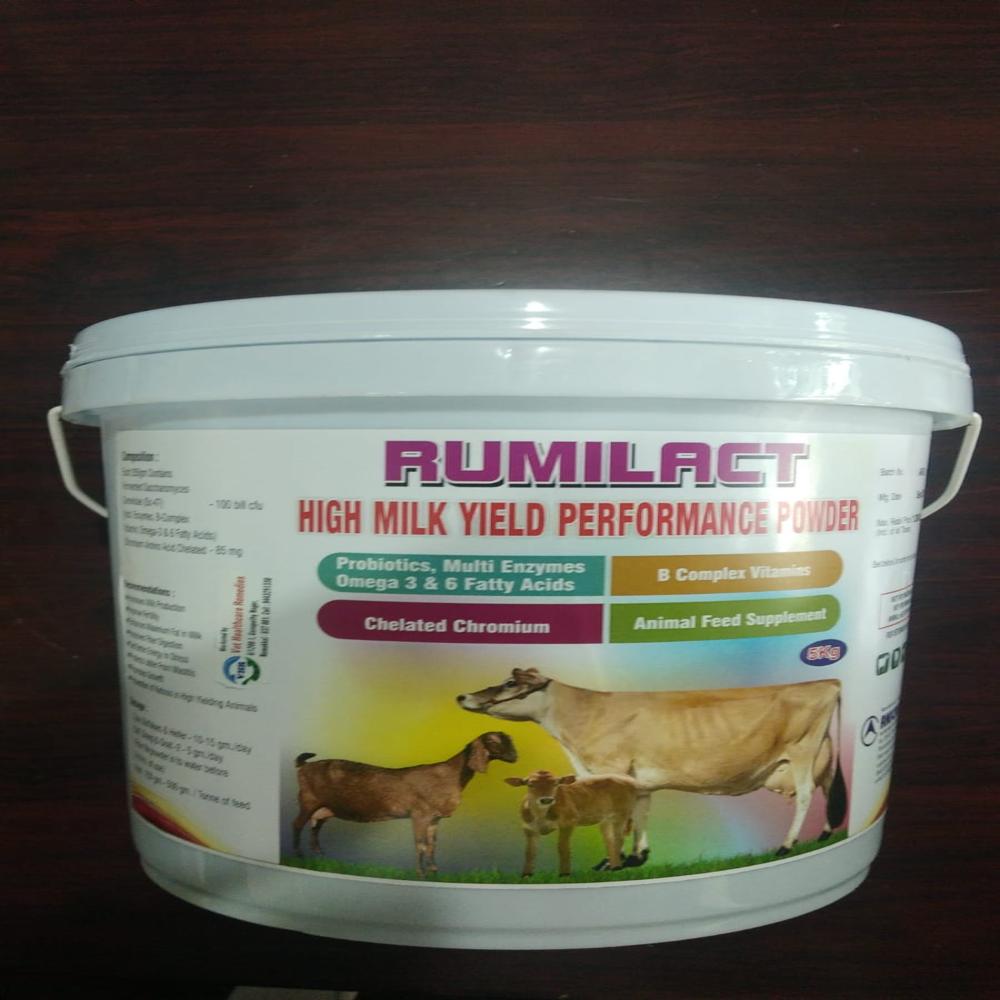 RUMILACT POWDER ( उच्च दूध उत्पादन प्रदर्शन पाउडर )
