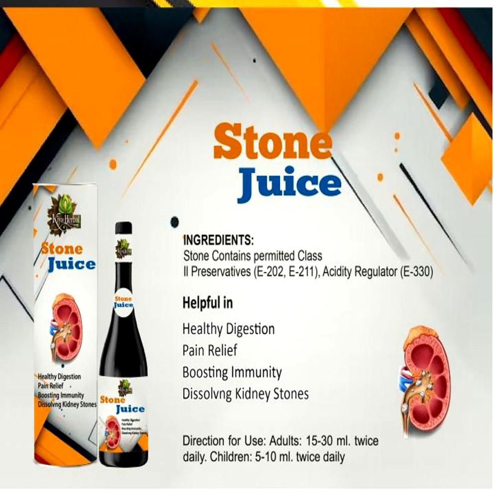 Pure stone care juice bulk 1000ml