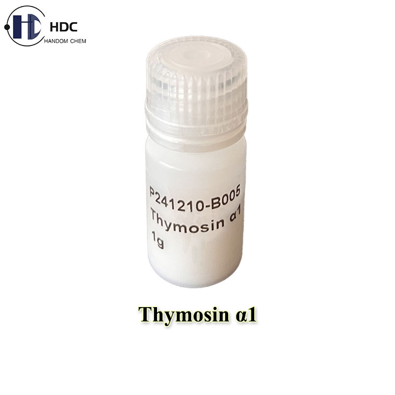 Thymosin Alpha 1 (Thymalfasin) - Application: Pharmaceutical