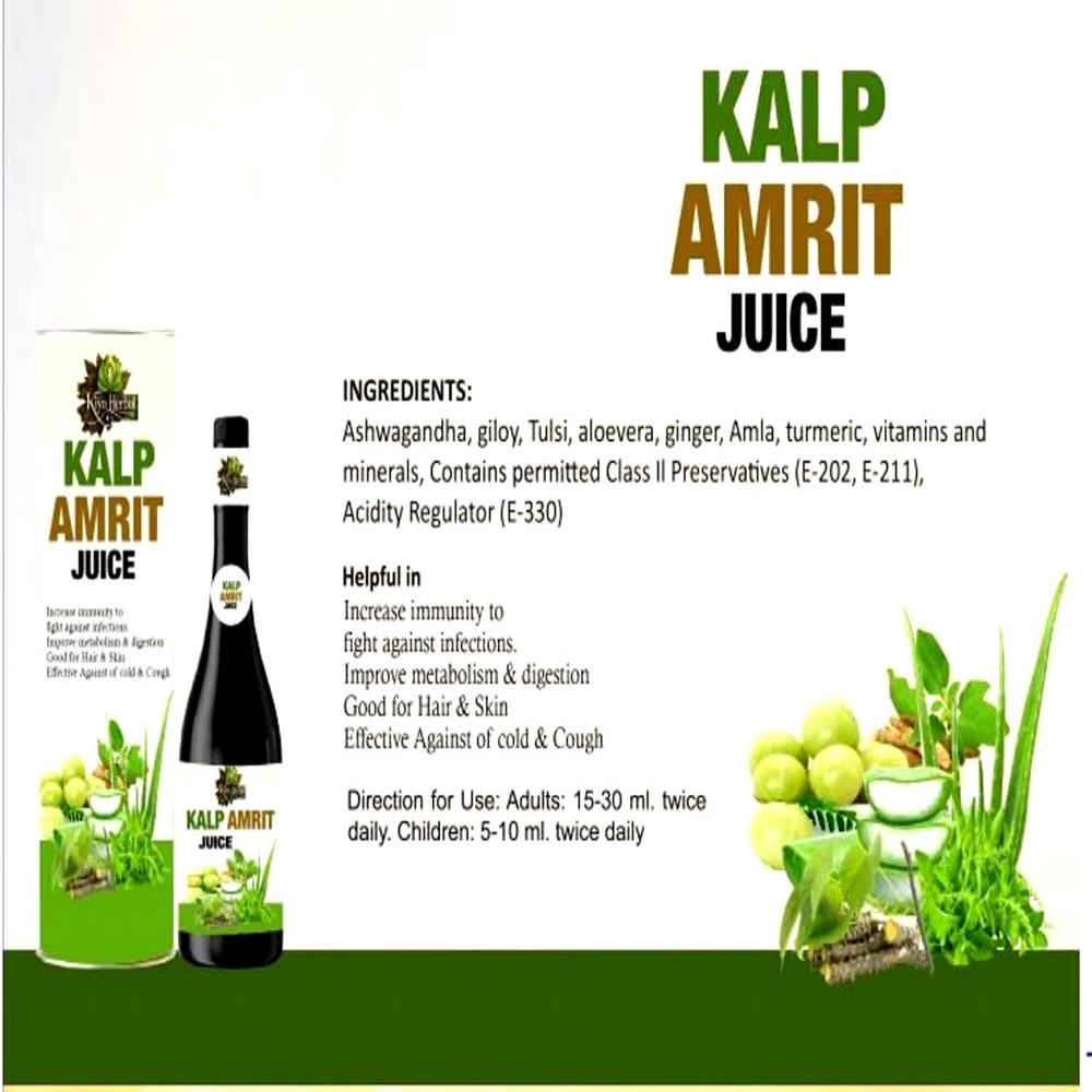 Bulk Kalp Amrit Juice 500ml - Direction: Twice A Day Morning And Evening