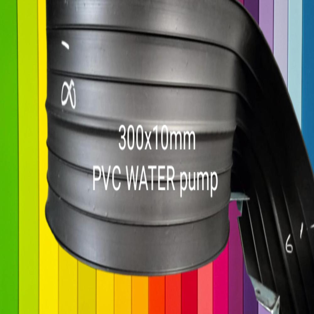 300mm PVC water stopper 