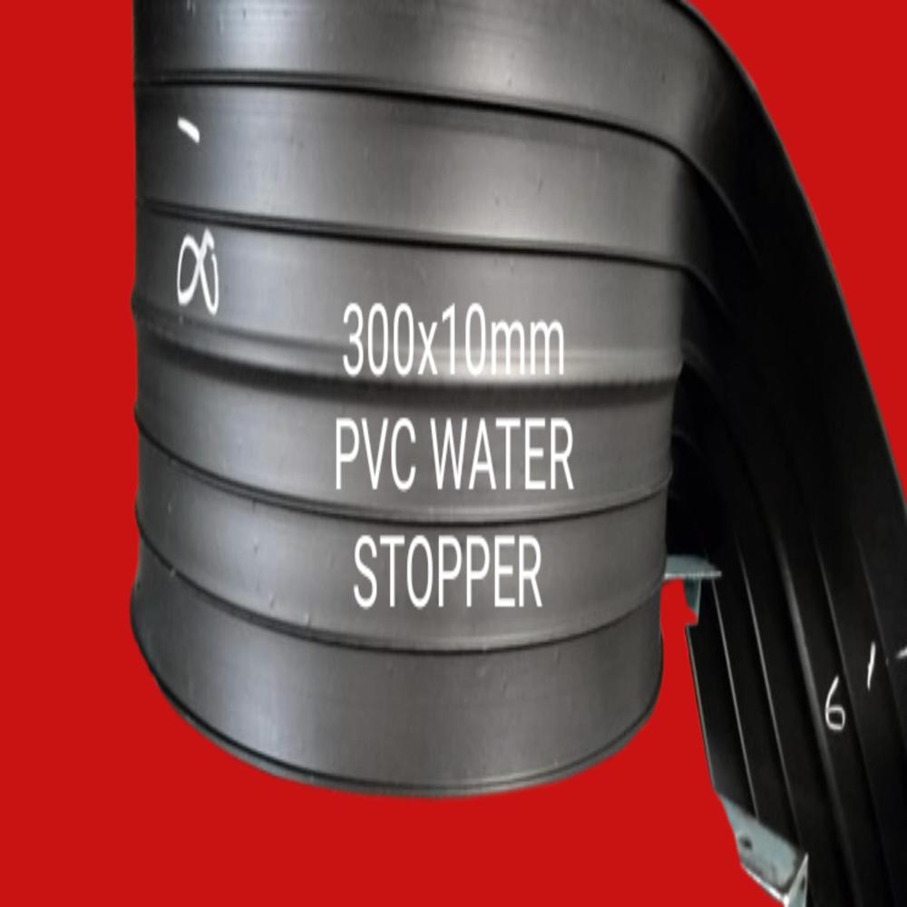 300mm PVC water stopper 
