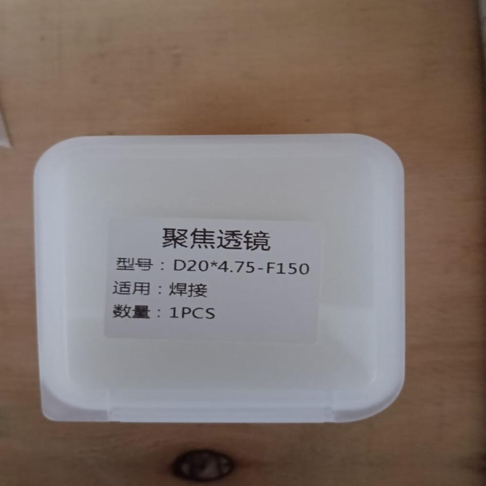 Focal Lens