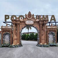 Frp Entrance Gate - Color: Brown