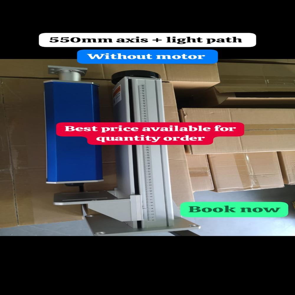Fiber Laser Machine Set