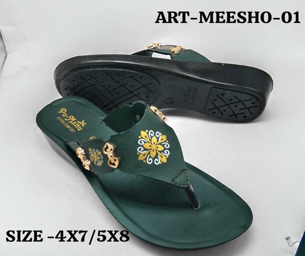 Mesho 02 - Color: Brown