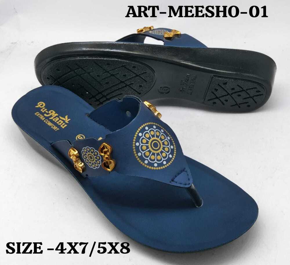 Mesho 02 - Color: Brown
