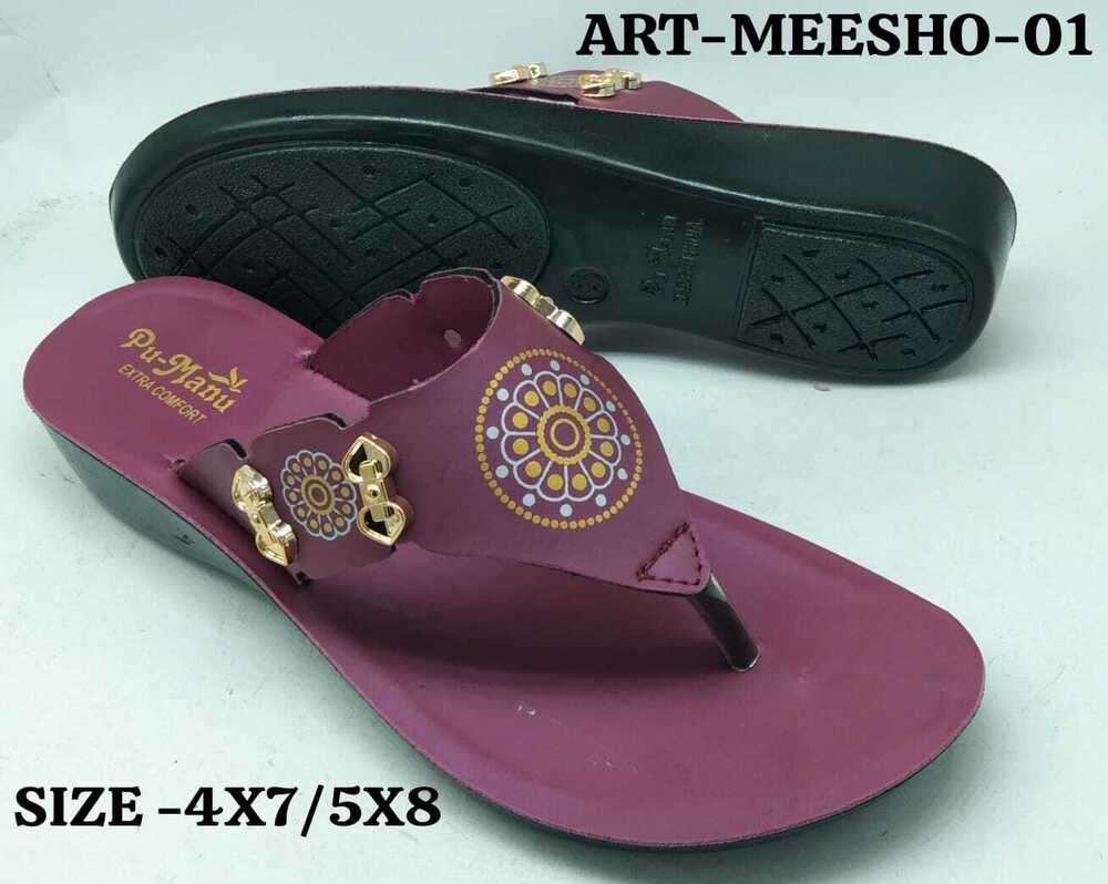 Mesho 02 - Color: Brown