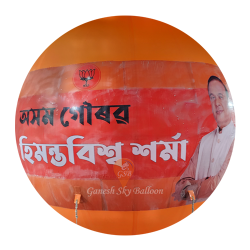 Sky Advertising Balloon for Political Promotion