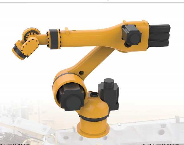 RV Reducers for Robotic Systems