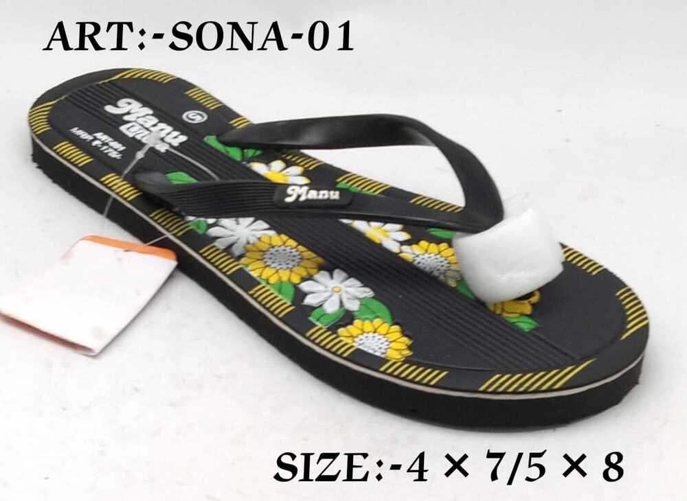 Sona -02 Ladies Slipper