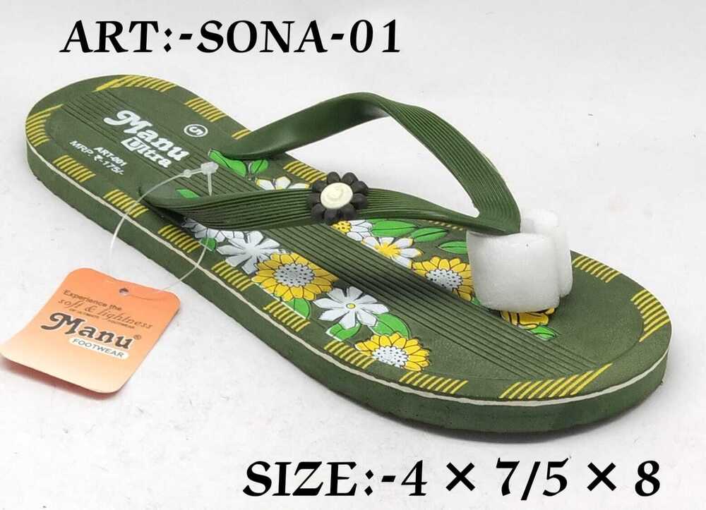 Sona -02 Ladies Slipper