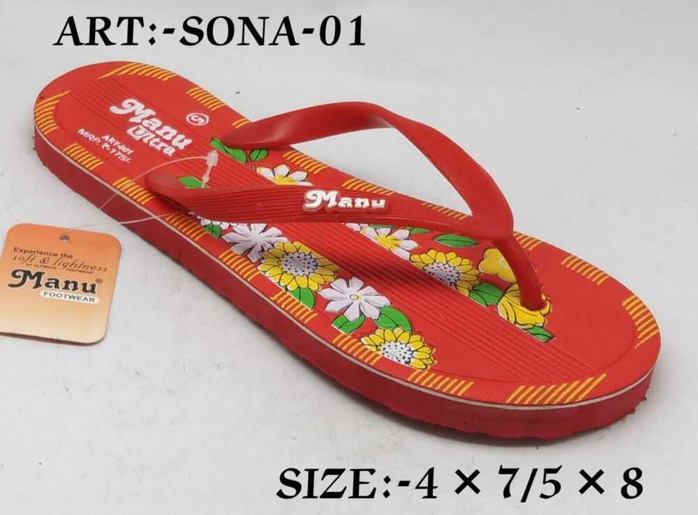 Sona -02 Ladies Slipper