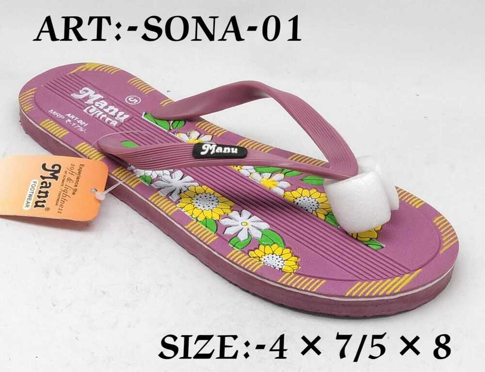 Sona -02 Ladies Slipper