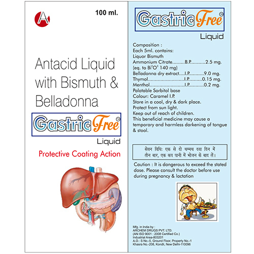 100ml Antacid Liquid With Bismuth And  Belladonna