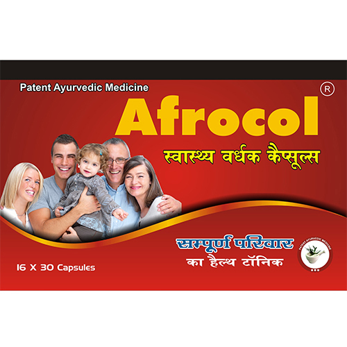 Afrocol Capsules