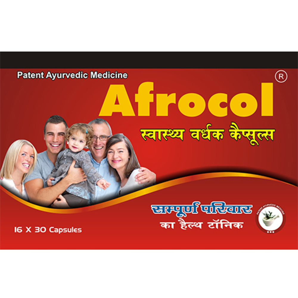 Ayurvedic Medicine