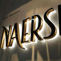 Steel Letters - Application: Promotional