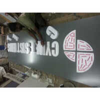 Acp Signage With Acrylic Letters - Application: Promotional