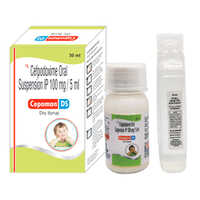 Cepoman Ds Dry Syrup - Dosage Form: Liquid