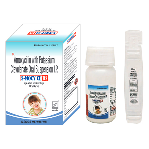 S-Mocy Cl Ds Dry Syrup - Dosage Form: Liquid