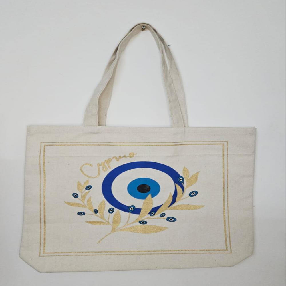 Fancy Bags
