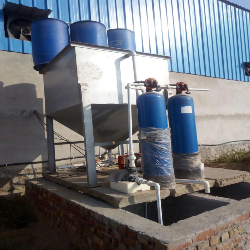 5KLD ETP PLANT
