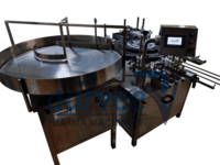 Automatic Vertical Cartoner Machine - Application: Pharmaceuticals