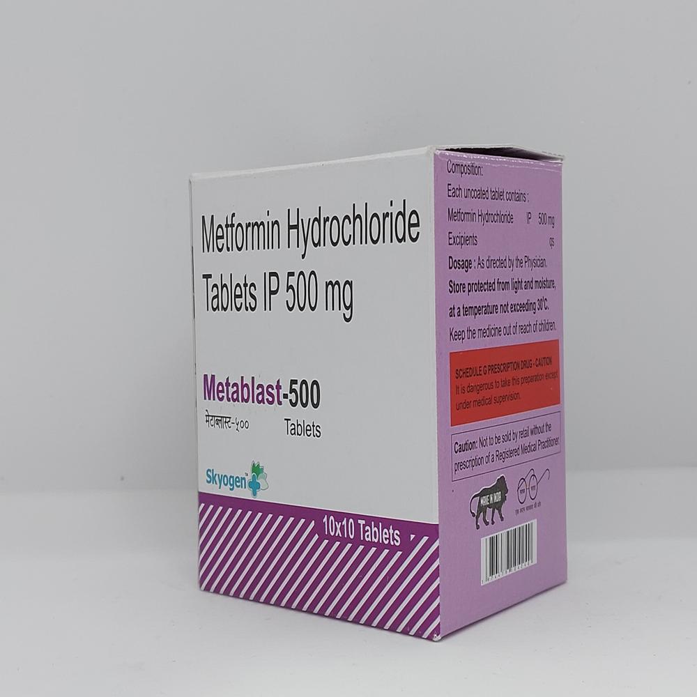 METFORMIN 500 MG TABLET