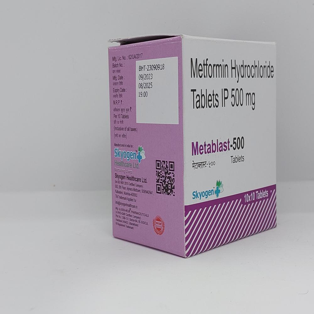 METFORMIN 500 MG TABLET