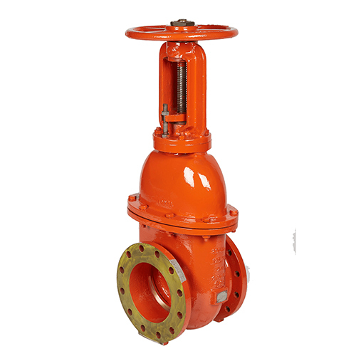 NRS Sluice Valve