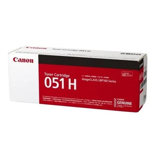 Canon 051H High Yield Toner Cartridge Black