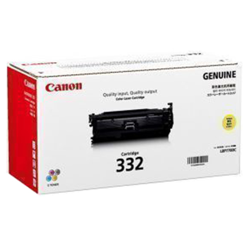 Canon 332 Yellow Toner Cartridge