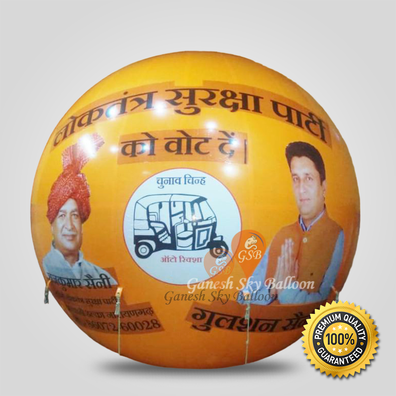 Hydrogen Gas Political Promotion Balloons